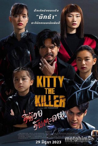 Kitty The Killer 2023