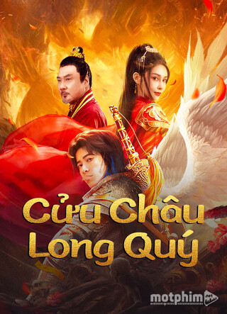 Cửu Châu Long Quý 2024