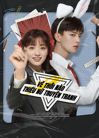 Vẽ Thôi Nào! Thiếu Nữ Truyện Tranh