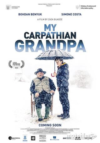 My Carpathian Grandpa 2023