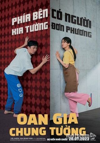 Oan Gia Chung Tường 2023