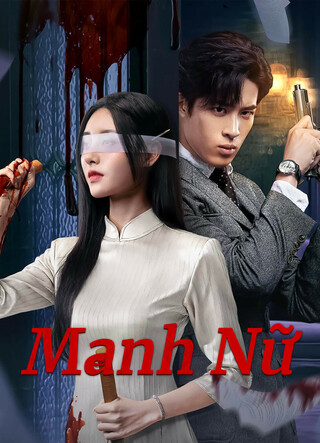 Manh Nữ