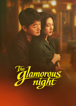 Sắc Đêm Ngập Tràn 2026