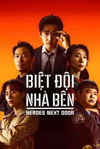 Biệt Đội Nhà Bên 2025