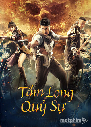 Tầm Long Quỷ Sự