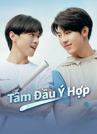 Tâm Đầu Ý Hợp