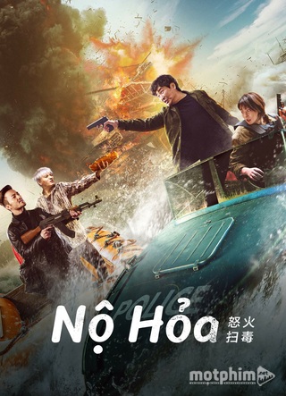 Nộ Hỏa 2023