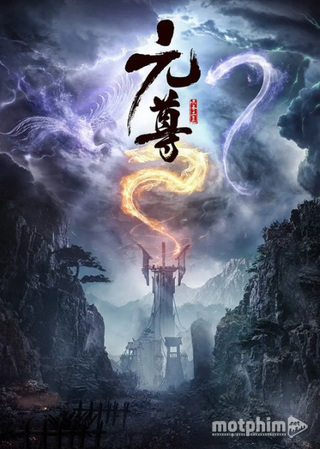 Nguyên Tôn 2024