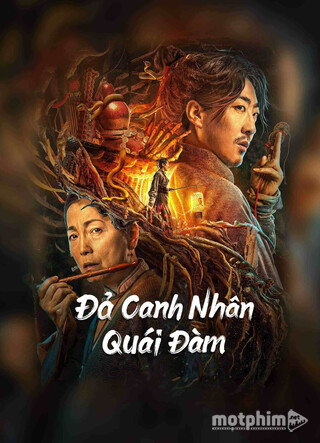 Đả Canh Nhân Quái Đàm