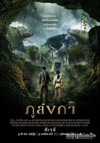 Truyền Thuyết Thành Phố Bí Ẩn 2024