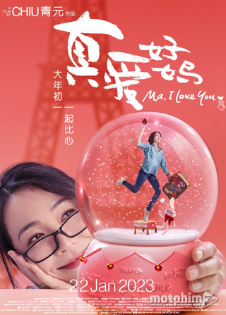Mẹ Ơi, Con Yêu Mẹ 2024
