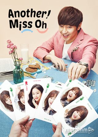 Lại Là Oh Hae Young 2016