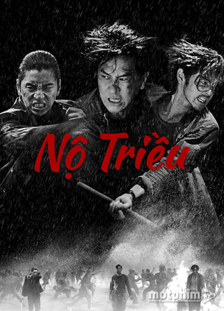 Nộ Triều 2024