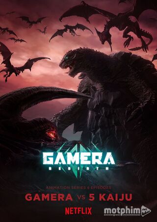 GAMERA: Tái sinh 2023