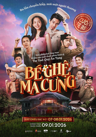 Bé Ghệ Ma Cưng 2025