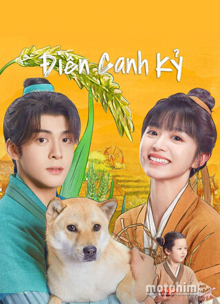 Điền Canh Kỷ 2023