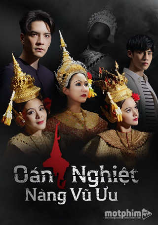 Oán Nghiệt Nàng Vũ Ưu 2023