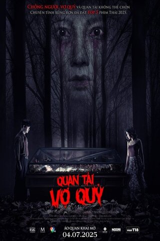 Quan Tài Vợ Quỷ 2025