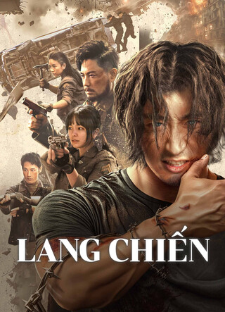 Lang Chiến