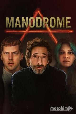 Manodrome 2023
