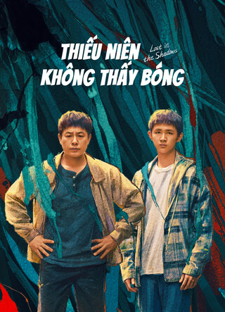Thiếu Niên Không Thấy Bóng 2024