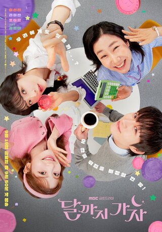 Vươn Tới Mặt Trăng 2025