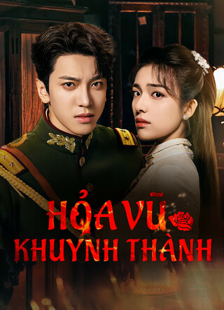 Hoả Vũ Khuynh Thành 2025