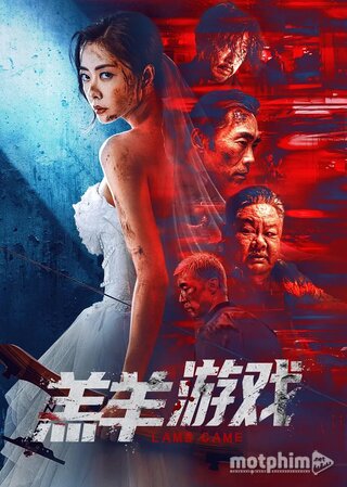 Trò Chơi Bầy Cừu 2023