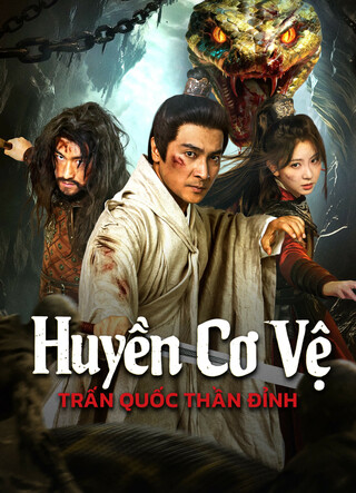 Huyền Cơ Vệ: Trấn Quốc Thần Đỉnh 2026