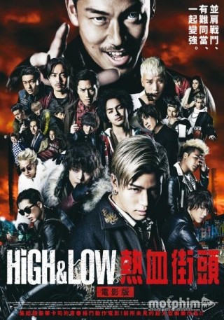 High & Low The Movie