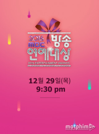 Lễ Trao Giải MBC 2016