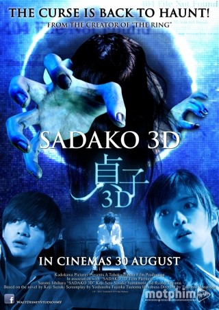 Lời Nguyền Sadako