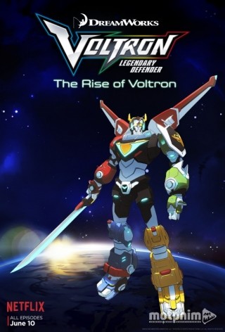 Người Máy Voltron (Phần 1)