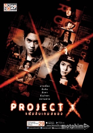 Project X - Trò Chơi Kinh Hoàng