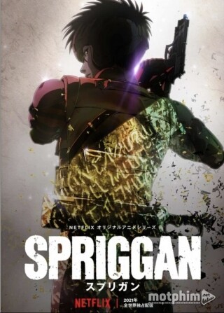 Spriggan' Anime Series Adaptation is Coming to Netflix in June 2022 -  What's on Netflix