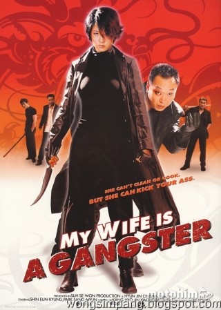 Vợ Tôi Là Gangster